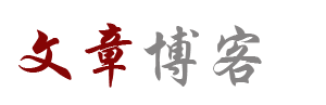 经济分析股票网